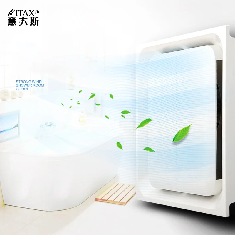 

Ultra-thin and quiet large suction ceiling embedded exhaust fan Negative ion frequency conversion kitchen bathroom ITAS9912A