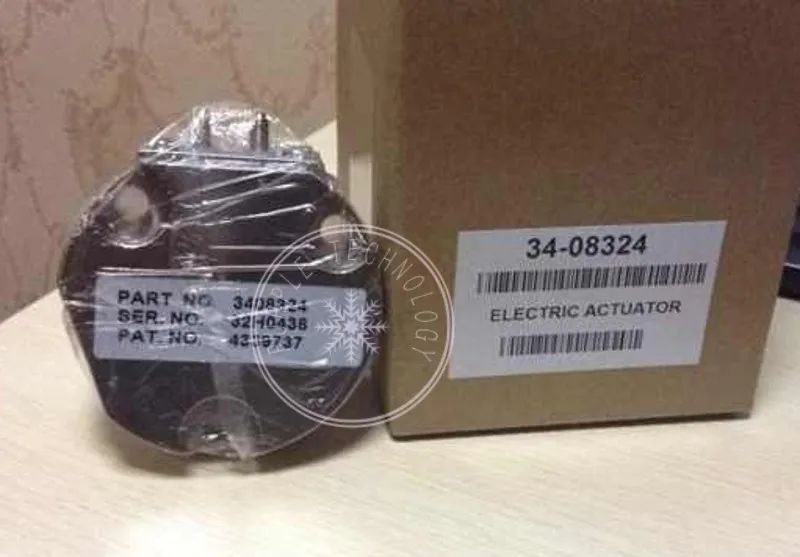 pump actuator 