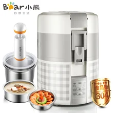 Bear Portable Electric Heating Lunch Box Intelligent Reservation Timing Three Layer Cooking Rice Cooker Heater DFH