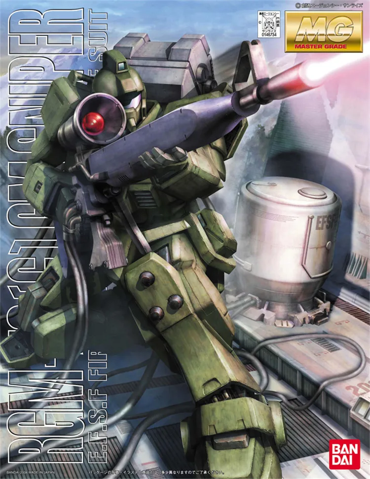 

Bandai Gundam MG 1/100 GM RGM-79[G] Mobile Suit Assemble Model Kits Action Figures Plastic Model Toys