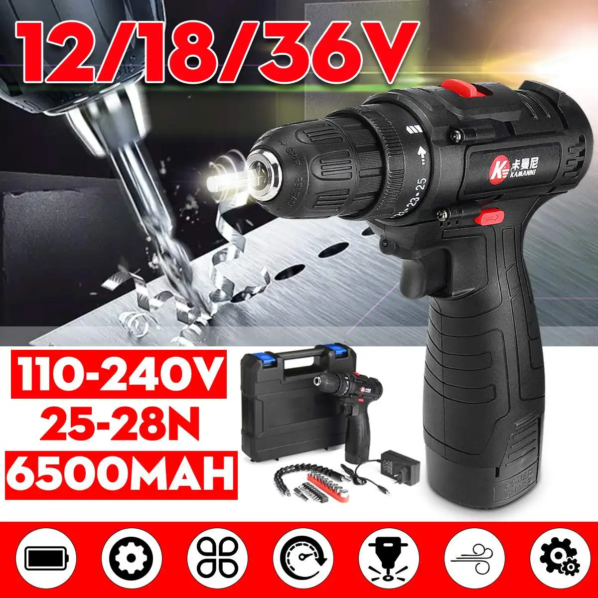 

12/18/36V Lithium-Ion Battery Cordless Handheld Power-Drill Electric Screwdriver Drill Three-Speed Adjustment Wood Drilling Tool