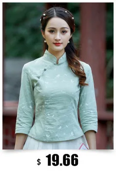 Sheng Coco зеленые цветочные топы рубашки китайский Cheongsam блузка с принтом лотоса Mujer китайская одежда рубашка с короткими рукавами плюс размер