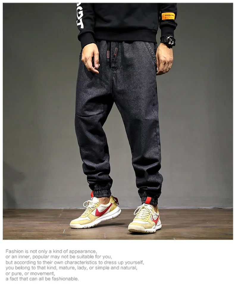 High Street Fashion Men Jogger Jeans Black Color Size 28-42 Top Quality Loose Fit Cargo Pants Harem Trousers Hip Hop Jeans Men High Street Fashion Men Jogger Jeans Black Color Size 28-42 Top Quality Loose Fit Cargo Pants Harem Trousers Hip Hop Jeans Men