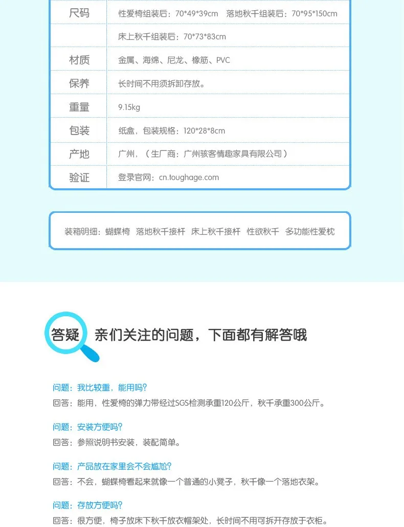 file/te459d811/3bc6eb40/d6f0def78c705cf6e0463278