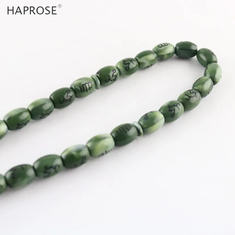 10X13mm (9)