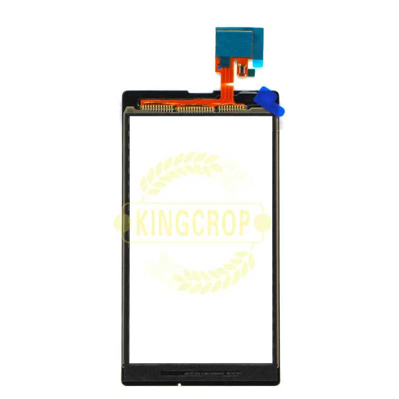sony s3621 c2105 c2104  13yuan(9)