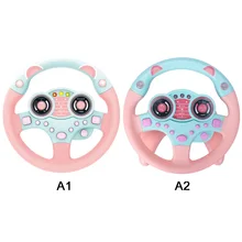 Детская музыкальная игрушка с рулевым колесом, светильник, маленький руль для детей на день рождения, Развивающие игрушки