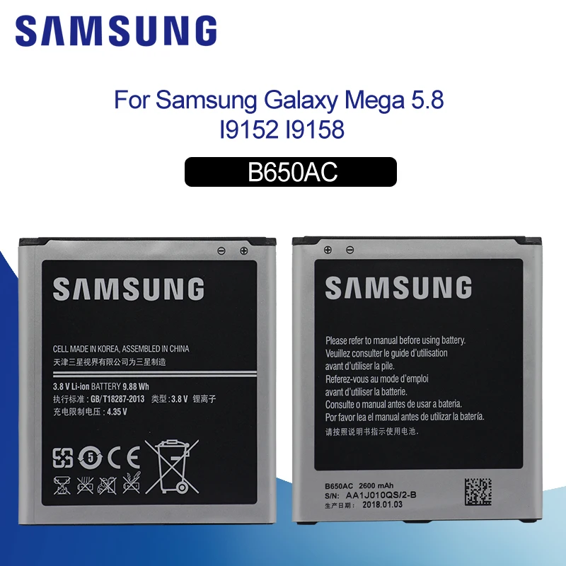 Original Battery For SAMSUNG B650AC 2600mAh For Samsung Galaxy Mega 5.8 I9152 I9158 Gt-i9152 Battery Replacement Phone Battery Original Battery For SAMSUNG B650AC 2600mAh For Samsung Galaxy Mega 5.8 I9152 I9158 Gt-i9152 Battery Replacement Phone Battery