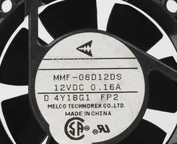 

for 60mm 60*25mm MMF-06D12DS FP2 12V 0.16A 3Wire 3 pins case fan,cooling fan for abb plc funuc server