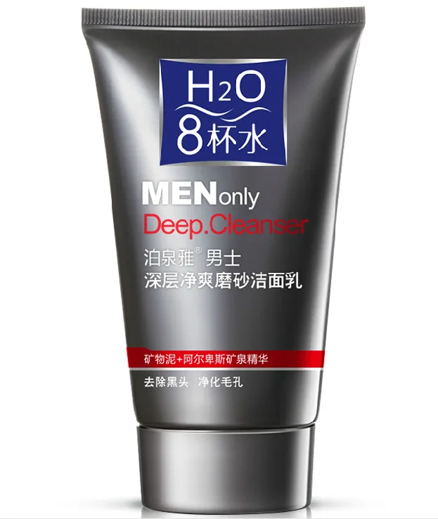 

remover a man clean bright grind arenaceous cream cleanser deep black cutin shrink pores face washing product