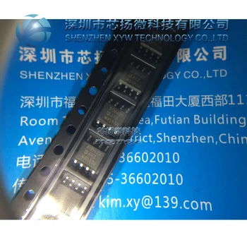 

XIN YANG Electronic 10pcs/lot NEW AD8620ARZ AD8620A AD8620 SOP-8 Precision low noise low power jfets double op-amp
