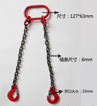 

0.5Ton--2T drum lifter clamp bucket barrel oil tank can chain sling