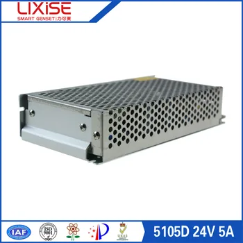 

5105D LIXiSE 5a diesel genset 24 volt battery charger