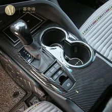 Для Toyota Camry стиль внутренняя центральная консоль коробка переключения передач Панель крышка декоративная отделка автомобиля ABS углеродное волокно