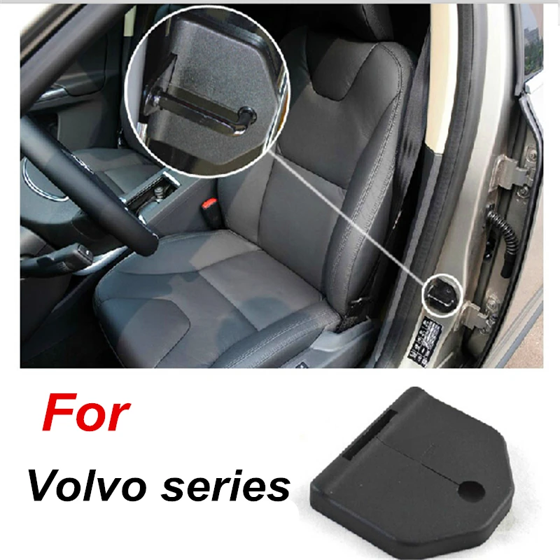 For Volvo S40 volvo v40 Door Lock Cover Door Lock Buckle Decoration