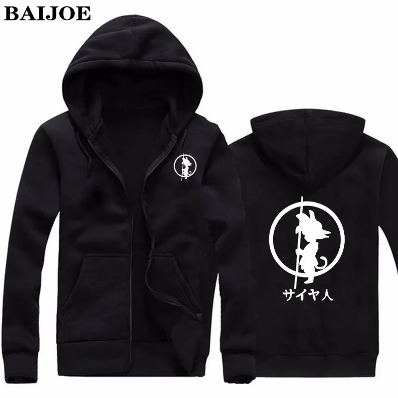 

2017 New BAIJOE Brand Fashion Hoodies Men Japan Anime dragon Ball Goku Print Hip Hop Hoodie Sweatshirt Mens Black Jacket Hoody