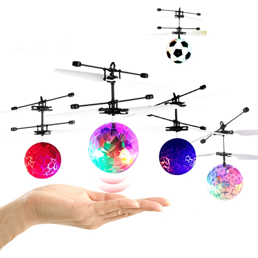 Креативный датчик зондирования летательный аппарат красочный Летающий сверкающий шар Встроенный светодиодный светильник для детей подростков электрические детские игрушки подарки
