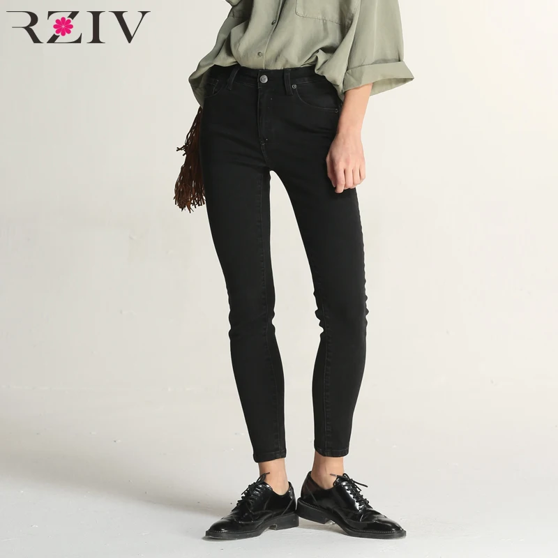 RZIV женские джинсы с высокой талией, украшенный бисером, одноцветные, тонкие, большие, тянущиеся, обтягивающие джинсы