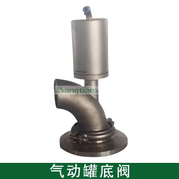 2 ''dn50 ss304 нержавеющая сталь санитарно пневматический Бак Нижний клапан, сварочный клапан