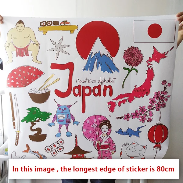 japan-0001-en