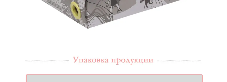 -_21