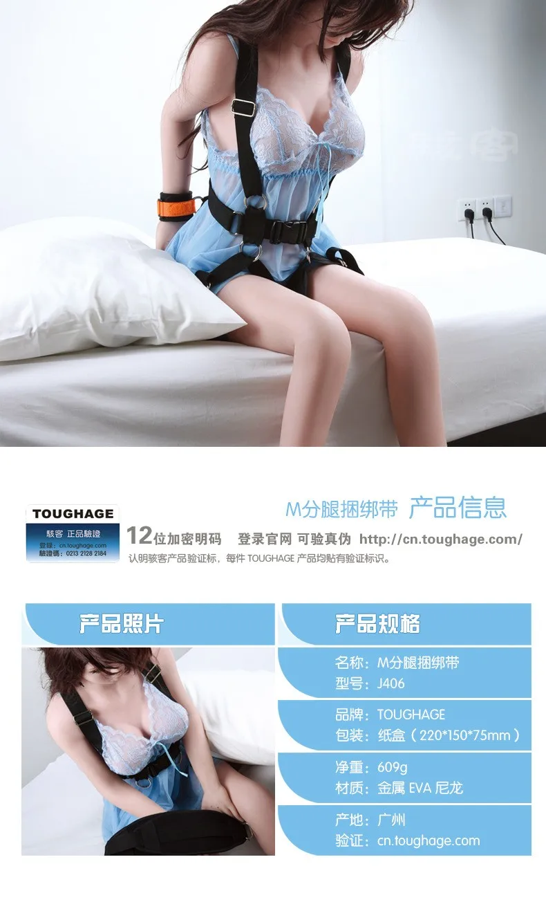 file/te459d811/35534a0c/76e82279ceb1156e7366e535