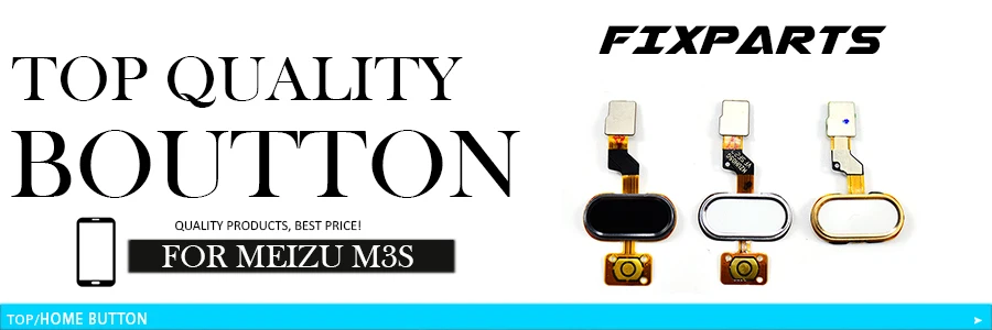 Boutton