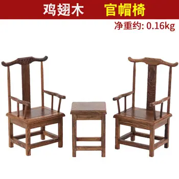 

Archaize chicken wings, wooden tube hat chair, carving handicraft ornaments