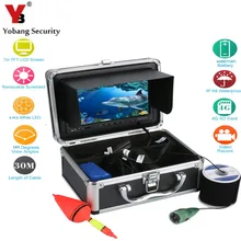 YobangSecurity 7″Inch Color LCD Rechargeable Battery Waterproof Fish Finder Underwater Fishing Video Camera With DVR Recorder
