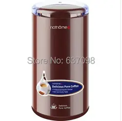 Китай nathome электрическая шлифовальная машина NMD266 цвет кофе набор Электрический кофемолка, сои, рис, Сезам зерна