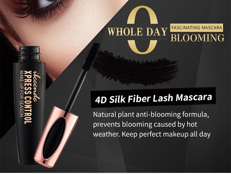 Hot 4D Silk Fiber Mascara Volume Makeup Lengthening Black Mascara Long-wearing Waterproof Eyelash Extension Eye Lashes Cosmetics