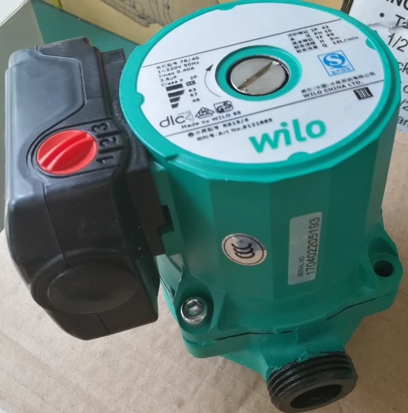 wilo-1