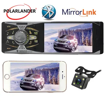 

Car radio cassette player MP5 Bluetooth 4.1 inch TFT screen Support Rear Camera Car Audio video FM/USB/SD/MMC/ 1 Din Autoradio