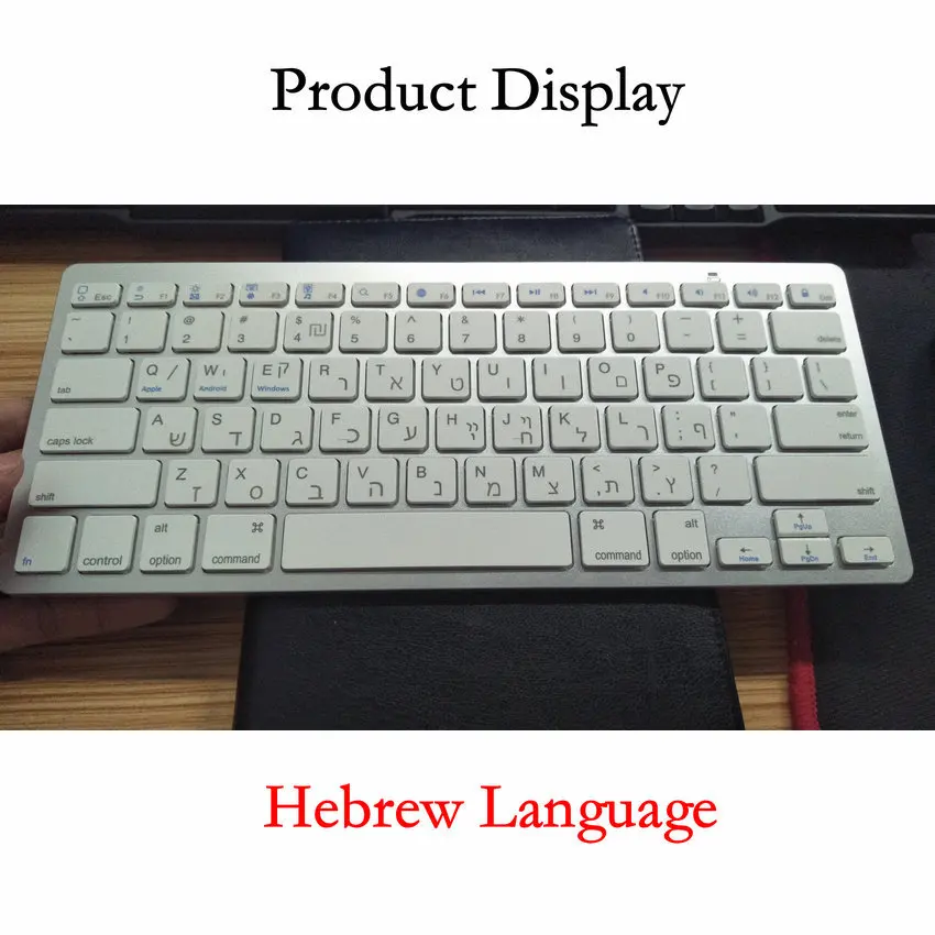 Беспроводная Bluetooth клавиатура для планшета с русской раскладкой|bluetooth keyboard|wireless