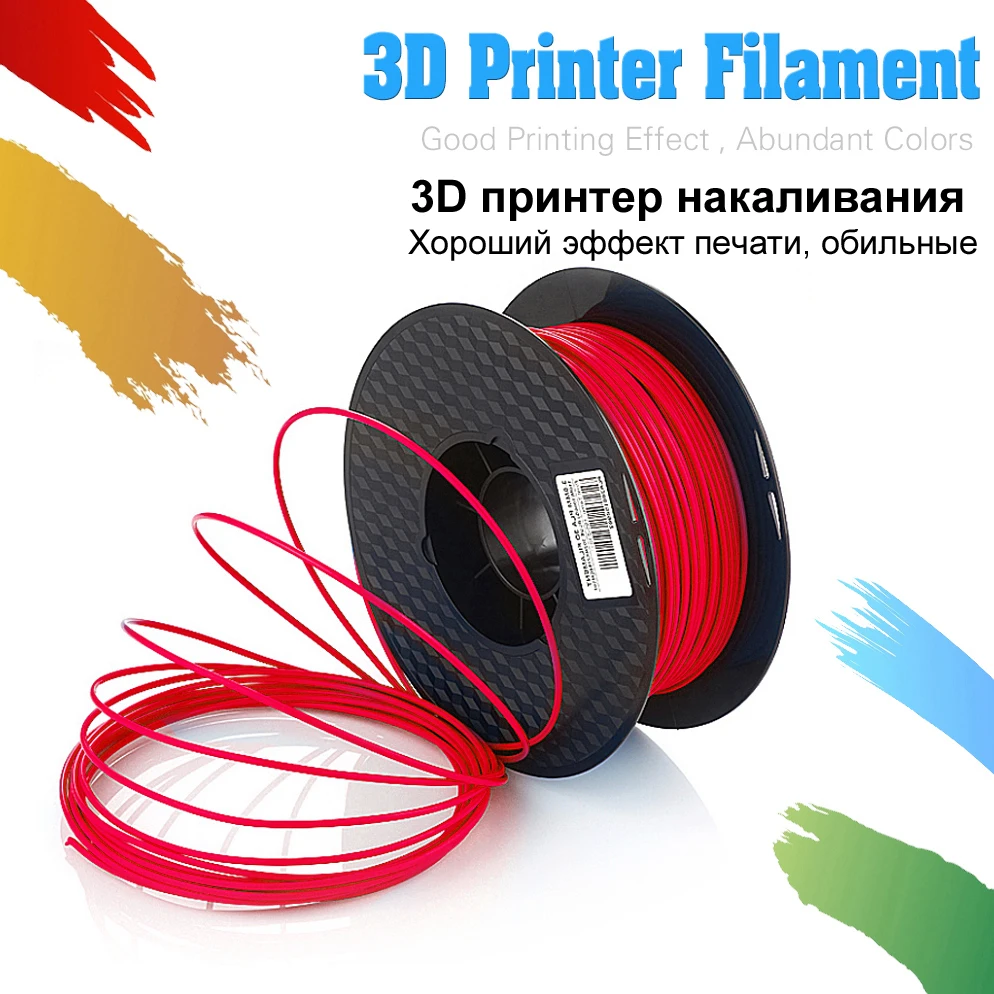 Новинка 0,5 кг/1 кг 1,75 мм PLA ABS нити для 3d принтера печатные материалы