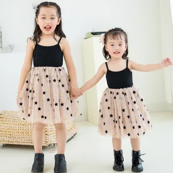 

Baby Girl Clothes Fluffy Mesh 2019 New Infant Summer Dress Cute 1st Birthday Party Dresses Cotton Princess Baby Dress