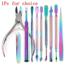 1 шт. Хамелеон маникюрный Резак кусачки для ногтей кусачки кутикулы толкатель из нержавеющей стали для удаления омертвевшей кожи УФ-лак инструмент для ухода за ногтями