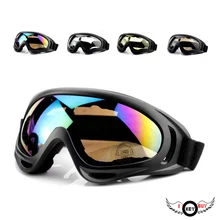 1 шт. 5 Цвета можно выбрать открытый езда мотоциклы спорта закаленные очки лобового стекла Вентиляторы Тактический Лыжная Очки