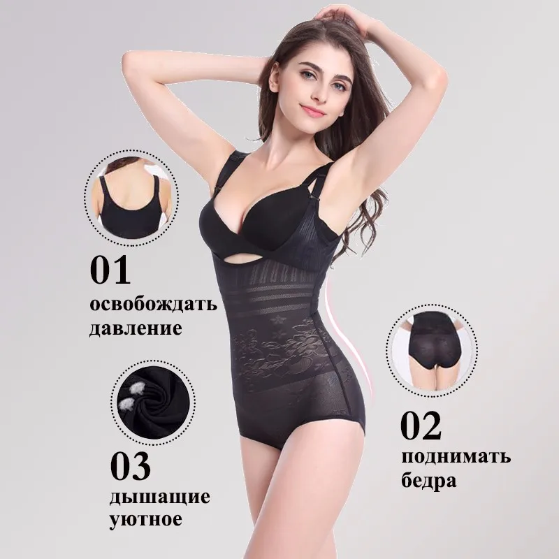 Shaper пояс-корсет утягивающее белье Корректирующее белье боди Корректирующие для женщин послеродовой похудения Нижнее Бельё для девочек восстановить талии утягивающий пояс Поясной женский ремень