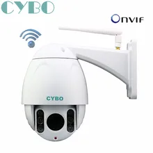 onvif wireless ip camera 960P 720P hd Pan/Tilt PTZ 4x optical zoom WiFi p2p network security Outdoor IR LED 50M ip cctv camera