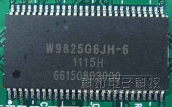 

20pcs/lot W9825G6JH-6 W9825G6JH TSOP-54 In Stock