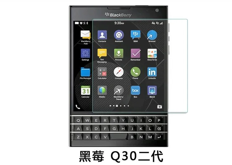 BB Q30 tempered glass (1)