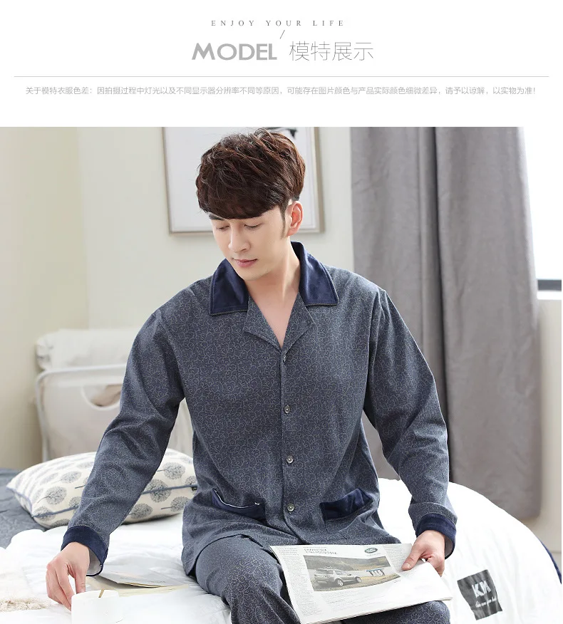 J & Q Новый для мужчин s пижамы хлопок вырез горловины кардиган с лацканами бренд мужчин's Домашняя одежда для сна отдыха мужчин ночное пижам
