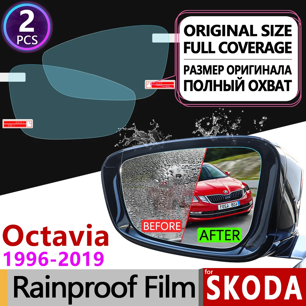 Для Skoda Octavia 1 2 3 A5 A7 MK1 MK2 MK3 1U 1Z 5E полное покрытие противотуманная пленка зеркало заднего вида непромокаемые противотуманные пленки аксессуары