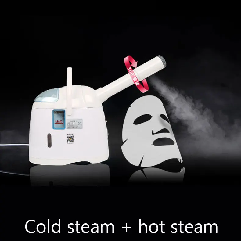 2 In 1 Cold Steam And Heat Steam Ozone Whitening Moisturizing Facial Steamer Spray Face Herbs