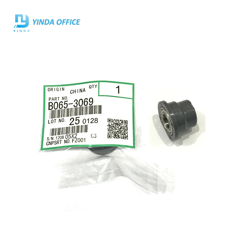 AF1075 (5)