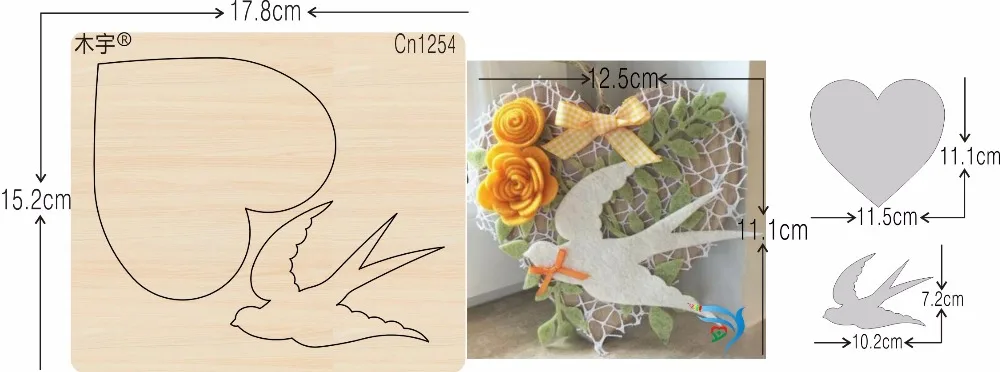 

Swallow and Heart cn1254 muyu cutting die-- new wooden mould cutting dies for scrapbooking Thickness-15.8mm