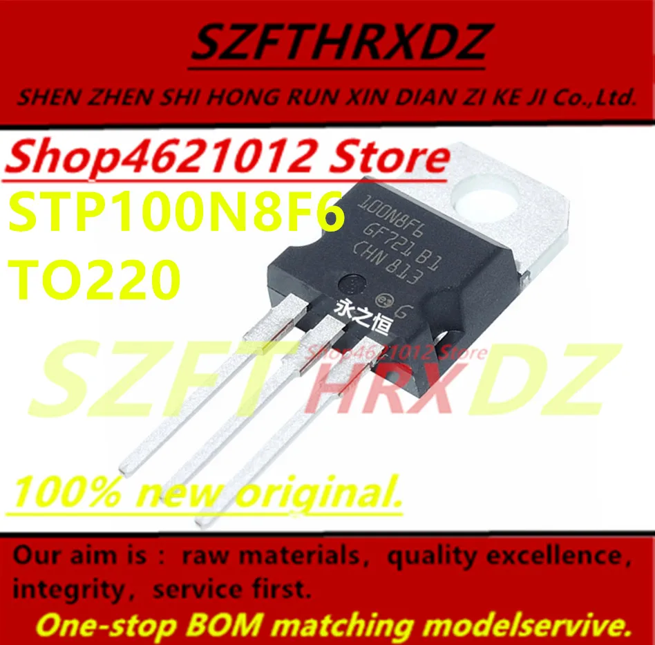 

100% new original (10 pieces) STP100N8F6 100N8F6 STP55NF06L P55NF06L STP60NF06 P60NF06 STP55NF06 P55NF06 TO220