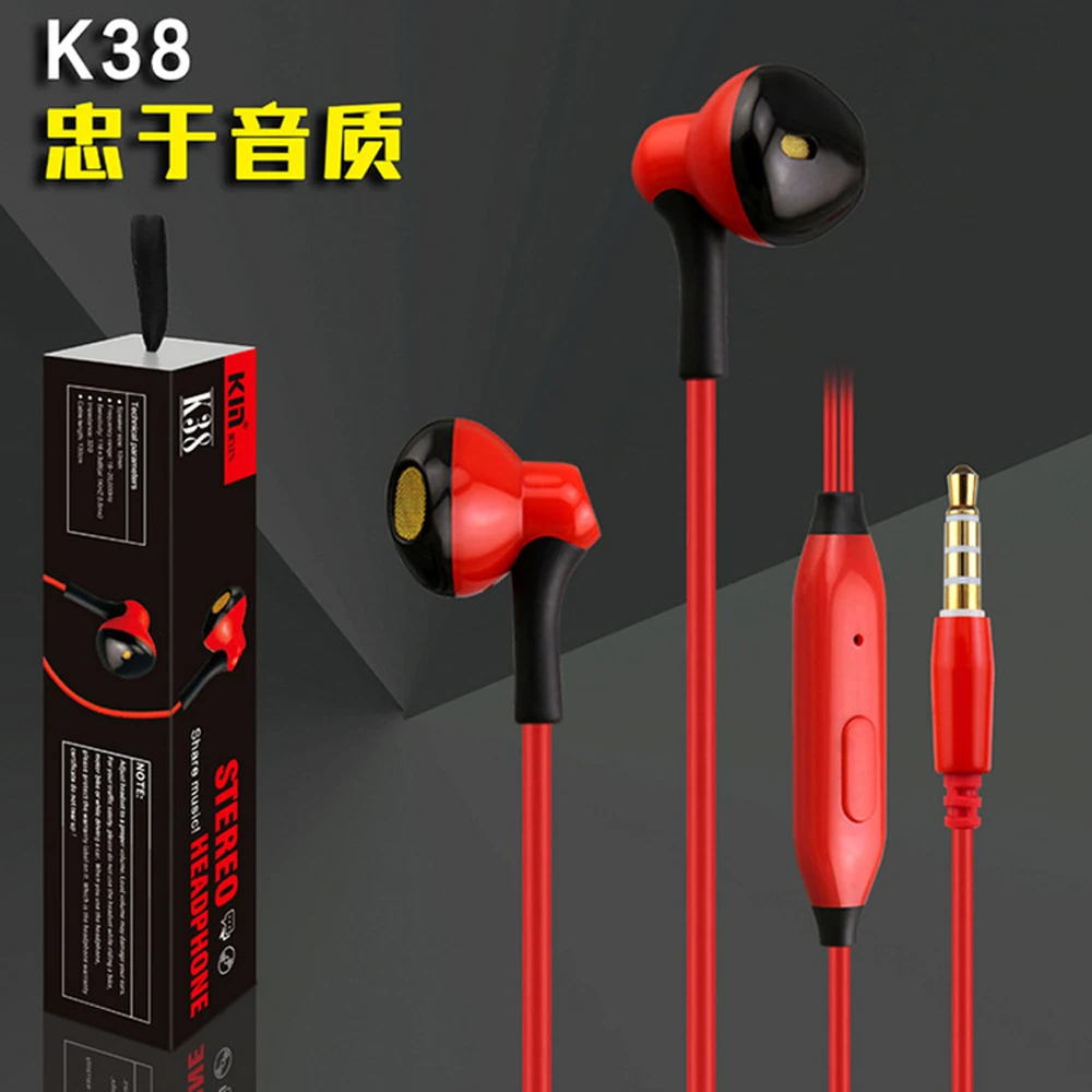 

qijiagu 10PCS Professional In-Ear Earphones earphone with mic for xiaomi iPhone 5 6 wired earphone