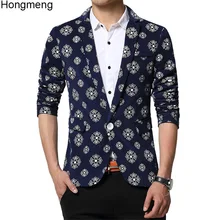 Мужской приталенный Блейзер шнур повседневный костюм куртка Ceket jaqueta мужской уникальный блейзер с принтом в Полоску Хлопок M-6XL белый синий